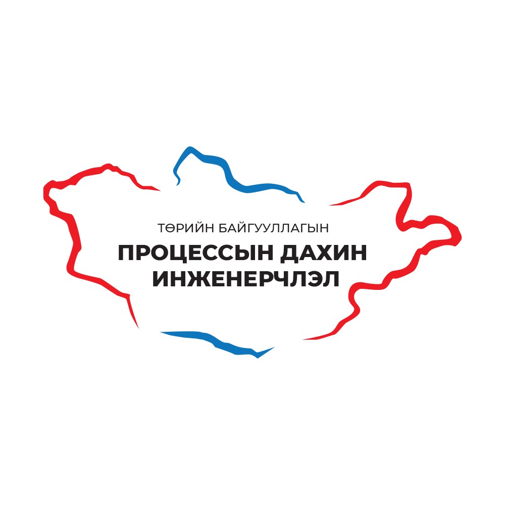 ЗУРАГ 