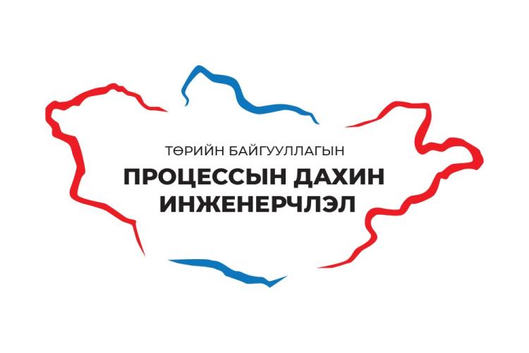 ЗУРАГ 